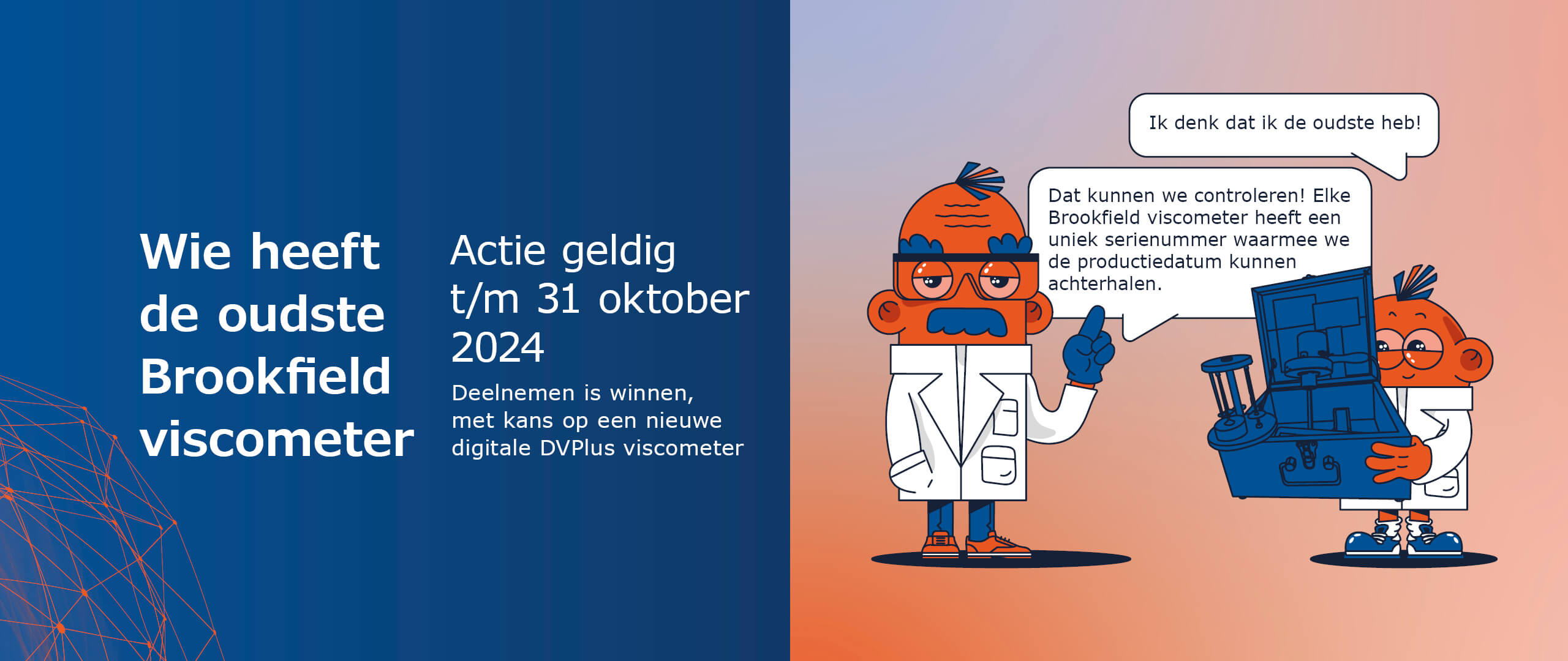 Banner Brookfield actie